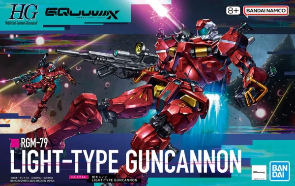 hg-rgm-79-light-type-guncannon-box_x500