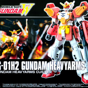 HG - XXXG-01H2 Gundam Heavyarms Custom