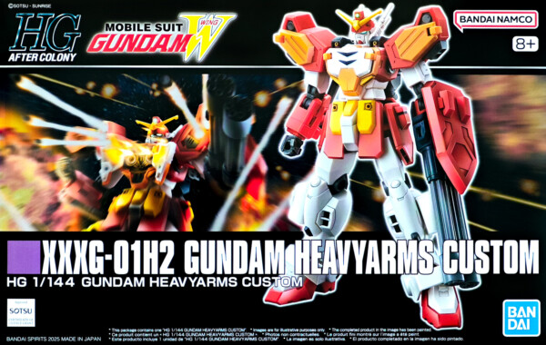 hgac-gundam_heavyarms_custom_oversea_ver-boxart
