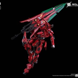 GM Model - 1/72 Solaridian - Image 3