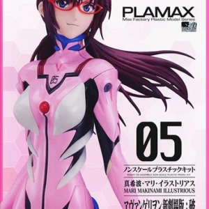 Plamax - Mari Makinami Illustrious