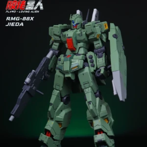 PLA - RGM-88X Jeda