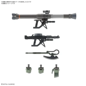 HG - MS-06 Zaku - Image 9