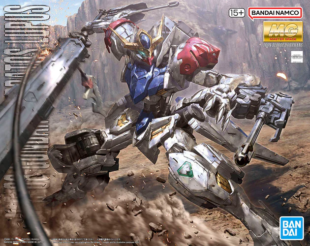 MG - ASW-G-08 Gundam Barbatos Lupus - PlamoDX - De Gundam winkel