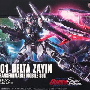 PB - HG - DZ-001 Delta Zayin