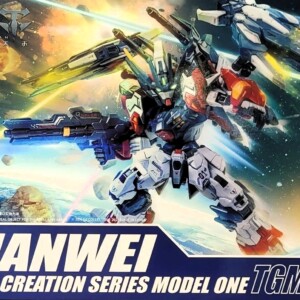 CangDao - CD-TGM-01 Tian Wei Model Kit