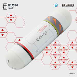 Treasure Case Evangelion Tools Case Type-01
