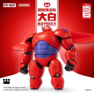 Gong - Big Hero 6 Baymax Model Kit