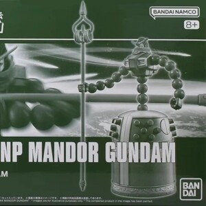 PB - HG - GF13-044NNP Mandor Gundam