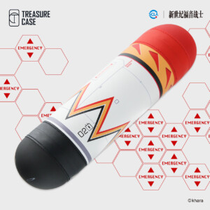 Treasure Case Evangelion Tools Case Type-02