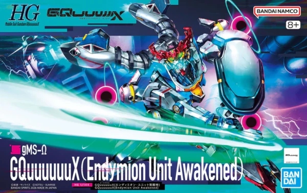 hg-gquuuuuux-endymion-unit-awakened-box_x500