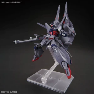 HG - ZGMF-X666S Legend Gundam (2026 ver.) - Afbeelding 7