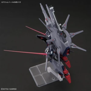 HG - ZGMF-X666S Legend Gundam (2026 ver.) - Afbeelding 6