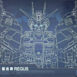 ZZA Model - GZSS-OX REGUS