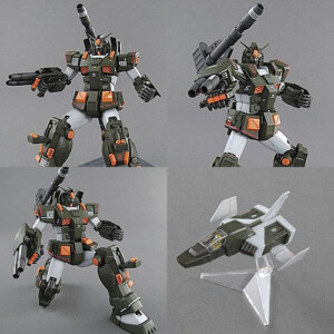 MG - FA-78-1 Full Armor Gundam - Afbeelding 4