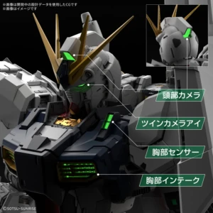 PG - Unleashed Nu Gundam LED Unit - Afbeelding 5