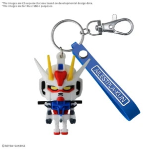 Mobile Suit Gundam Ailestpla-kun Rubber Mascot Keychain