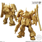 033 - GEARA DOGA (REZIN use)