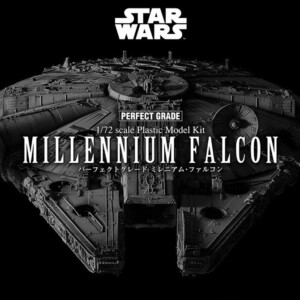Star Wars - PG - Millenium Falcon
