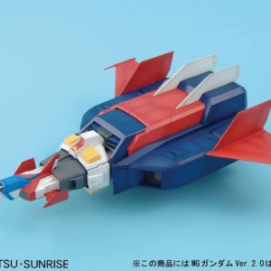 MG - G-Fighter - Afbeelding 4