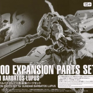PB - MG - Expansion Parts Set for Gundam Barbatos Lupus