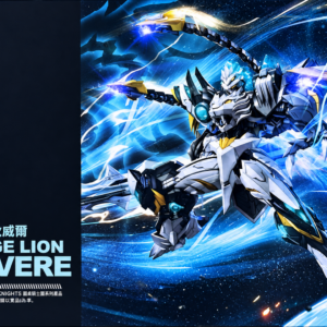 SNAA Model - SC-012 Rampage Lion Bedivere