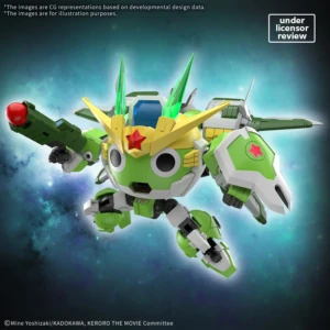 Sgt. Frog - New Keroro Robo - Afbeelding 9